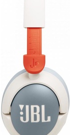 JBL Junior 470NC White (JBLJR470NCWHT)