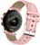 Lemfo CF18 Pro Leather с измерением давления и пульса (Розовый)