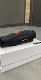 ThermTec Cyclops 335 Pro