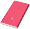 Xiaomi Mi Power Bank 5000mAh Red