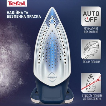 Tefal Smart Protect Plus FV6872 (FV6872E0)