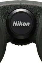 Nikon PROSTAFF P7 10х42