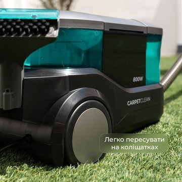 CECOTEC Conga CarpetClean 10000 EasyHome (ССТС-08573)