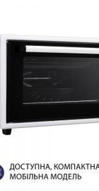 Minola FOEV 4815 WH