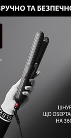 Rowenta SF323LF0