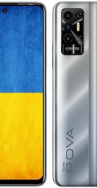 Tecno Pova-2 LE7n 4/64GB DS Polar Silver (4895180768453)