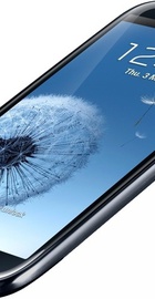 Samsung I9300i Galaxy S3 Duos Black (UA UCRF)