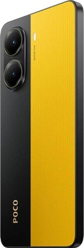 POCO X7 Pro 12/512GB Yellow