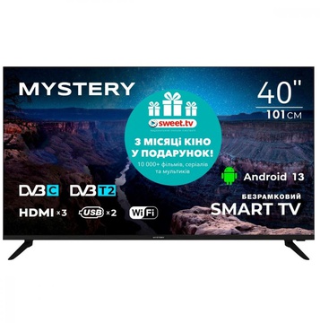 Mystery MTV-4060FST2