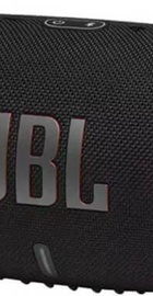 JBL Xtreme 3 Black (JBLXTREME3BLK)