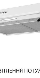 Minola HPL 617 WH