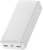 Baseus Bipow Digital Display 30000mAh 20W White (PPDML-N02)