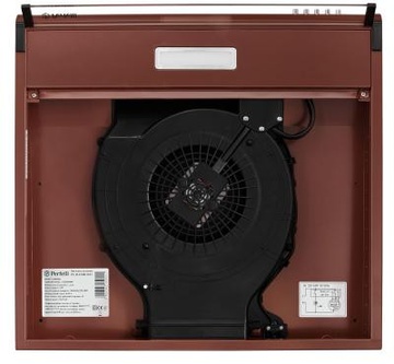 Perfelli PL 5144 BR LED