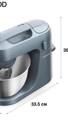 Kenwood Go Stand Mixer KZM35.000GY