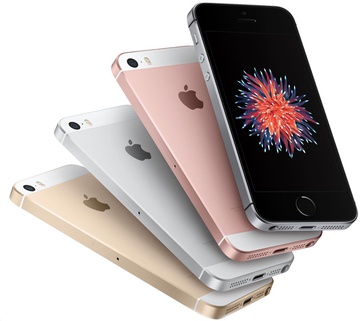 Apple iPhone SE 16GB Space Gray (MLLN2)