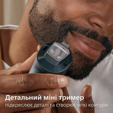 Philips Beard Trimmer 7000 Series BT7670/15