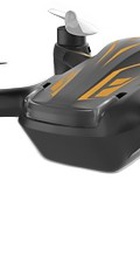 Hubsan X4 (H107P)