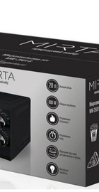 Mirta MW-2501B
