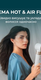 CECOTEC Bamba CeramicCare 10in1 AirGlam Champagne (CCTC-00246)
