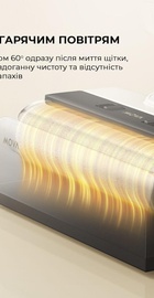 Dreame Mova K30 Mix (HMV24A)