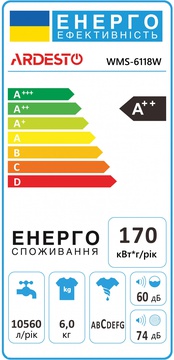 Ardesto WMS-6118W