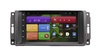 RedPower Jeep (RP21216B) S210 Android 4.4