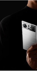 Xiaomi Mix Fold 2 12/512GB  Silver