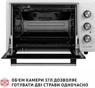 Perfelli TRIMO 37 WHITE
