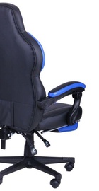 Art Metal Furniture(AMF) VR Racer Edge Titan (521345)