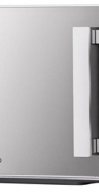 Ardesto GO-S825S
