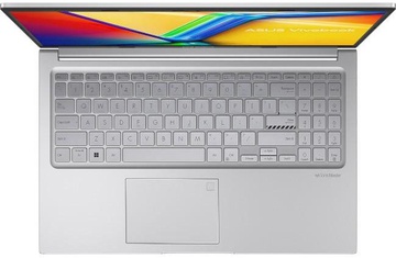 ASUS Vivobook 15 X1504VA Cool Silver (X1504VA-BQ005)