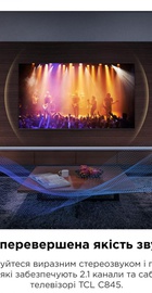 TCL 55C845