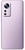 Xiaomi 12 12/256GB Pink (Global Version)
