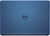 Dell Inspiron 5759 (I575810DDL-47B)