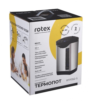 Rotex RTP352-S