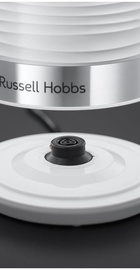 Russell Hobbs Inspire 24360-70