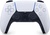 Sony PlayStation 5 Slim Digital Edition 825GB White (1000040658)