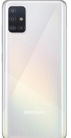 Samsung Galaxy A51 2020 4/64GB White (SM-A515FZWU)