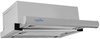 Universo Slider MTG-600-700
