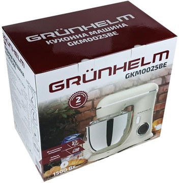 Grunhelm GKM0025BE