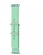 Apple Ocean Band for Watch 38mm/40mm/41mm/42mm Mint (high copy)