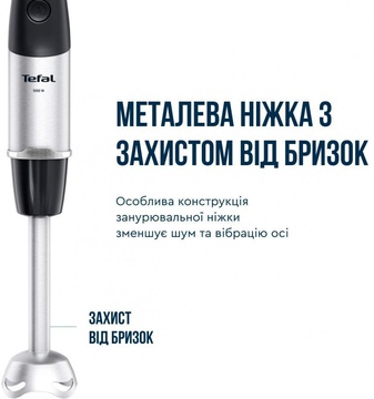Tefal Quickchef+ HB672830