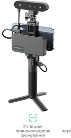 Creality CR-Scan Ferret Pro (4008050043)