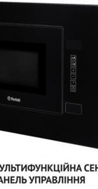 Perfelli BM 205 GLB