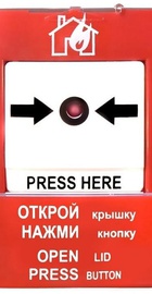 Артон Ручной датчик  SPR-1