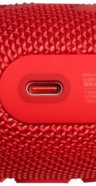 JBL Clip 5 Red (JBLCLIP5RED)