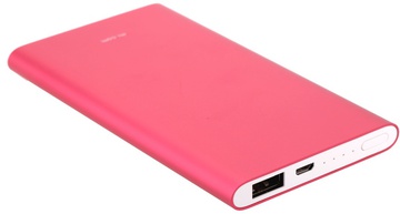 Xiaomi Mi Power Bank 5000mAh Red