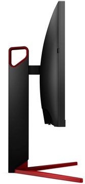 AOC Agon AG273QCG