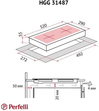 Perfelli HGG 31487 BL
