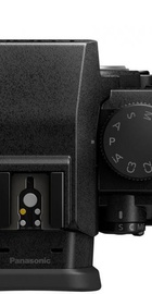 Panasonic Lumix S DC-S5 IIX Body (DC-S5M2XEE)